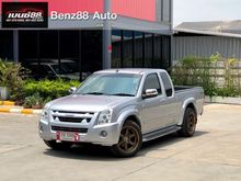 2009 Isuzu D-Max 2.5 SPACE CAB (ปี 07-11) Hi-Lander Platinum Pickup MT