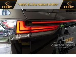 2024 Lexus LX600 3.4 SUV