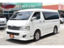 2012 Toyota Ventury 2.7 (ปี 05-16) V Van AT