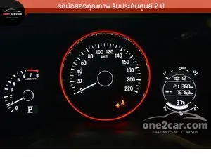 2019 Honda HR-V 1.8 E SUV