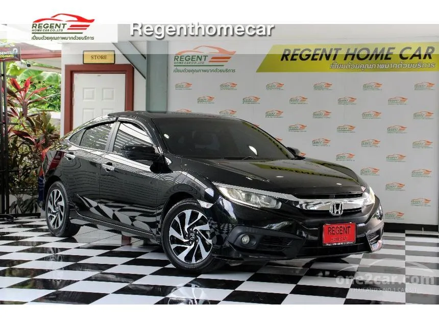 2017 Honda CIVIC EL Sedan