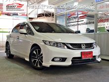 2015 Honda Civic 1.8 FB (ปี 12-16) S i-VTEC Sedan AT