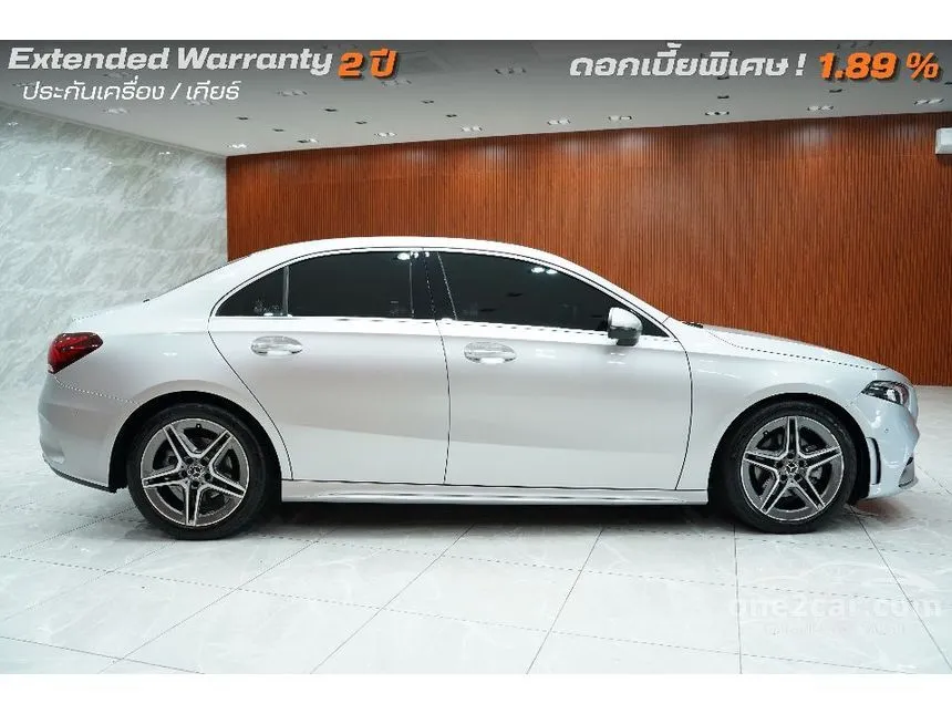 2022 Mercedes-Benz A200 AMG Dynamic Sedan