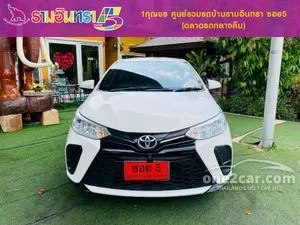 2022 Toyota YARIS 1.2 Entry Hatchback