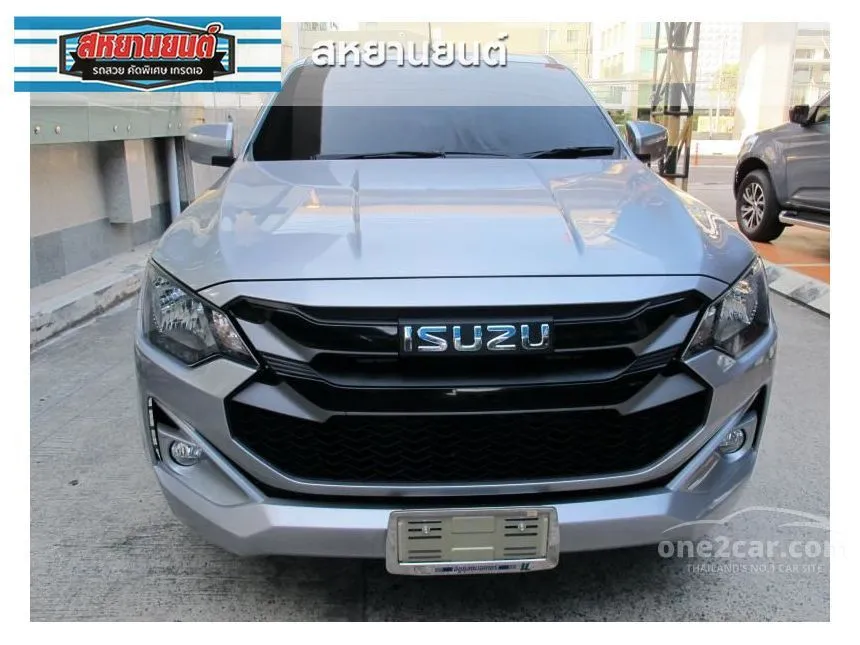 2025 Isuzu D-MAX S Space Cab Pickup