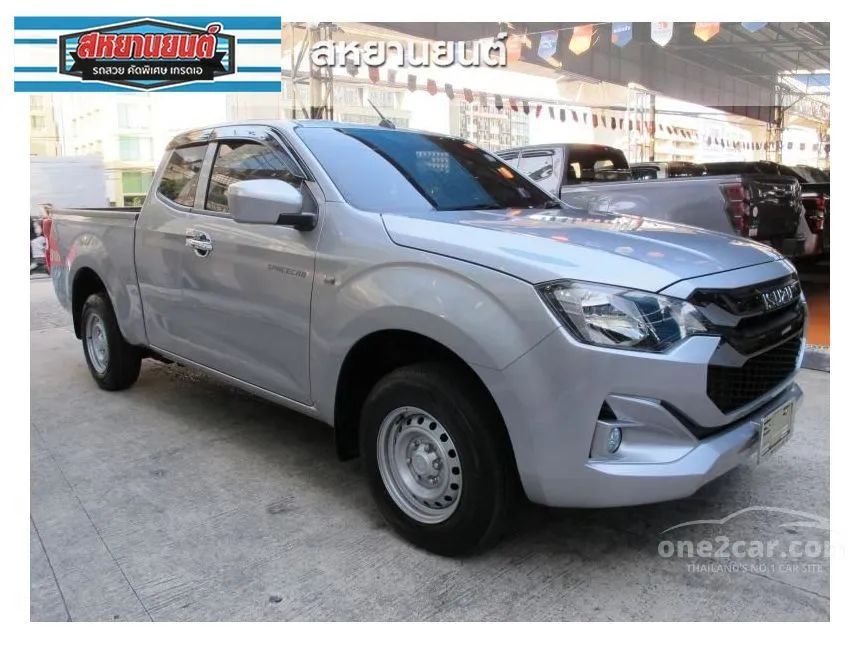 2025 Isuzu D-MAX S Space Cab Pickup