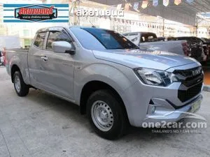 2025 Isuzu D-MAX 1.9 S Space Cab Pickup