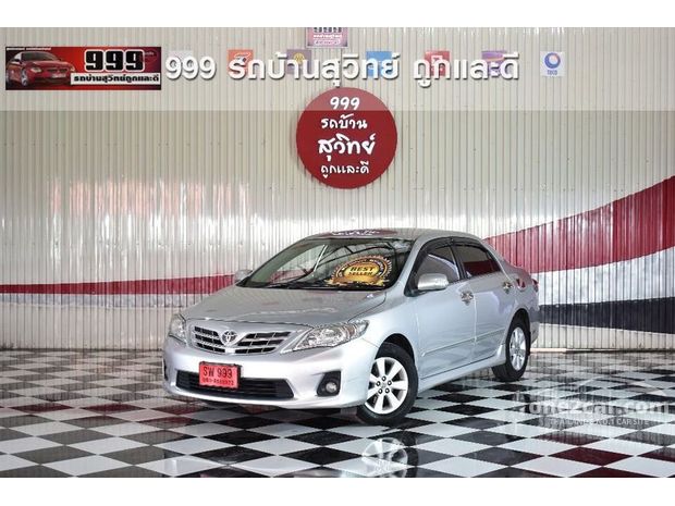 one2car com