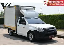 2018 Isuzu D-MAX 1.9 Spark (ปี 11-17) B Pickup