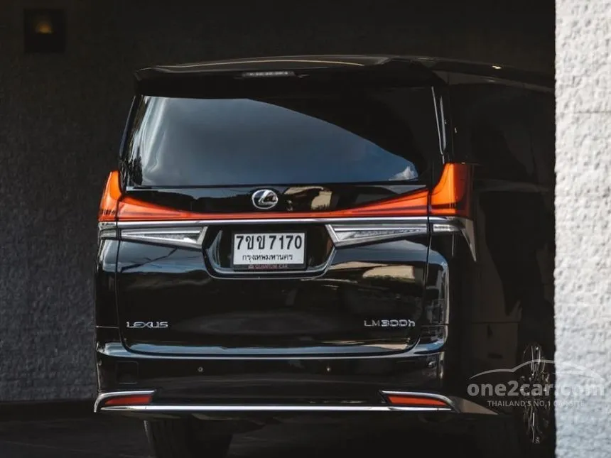 2021 Lexus LM300h Executive Van