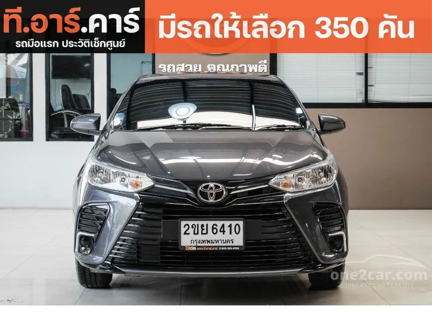 2022 Toyota Yaris Ativ 1 2 (ปี 17 22) Entry Sedan for sale on One2car