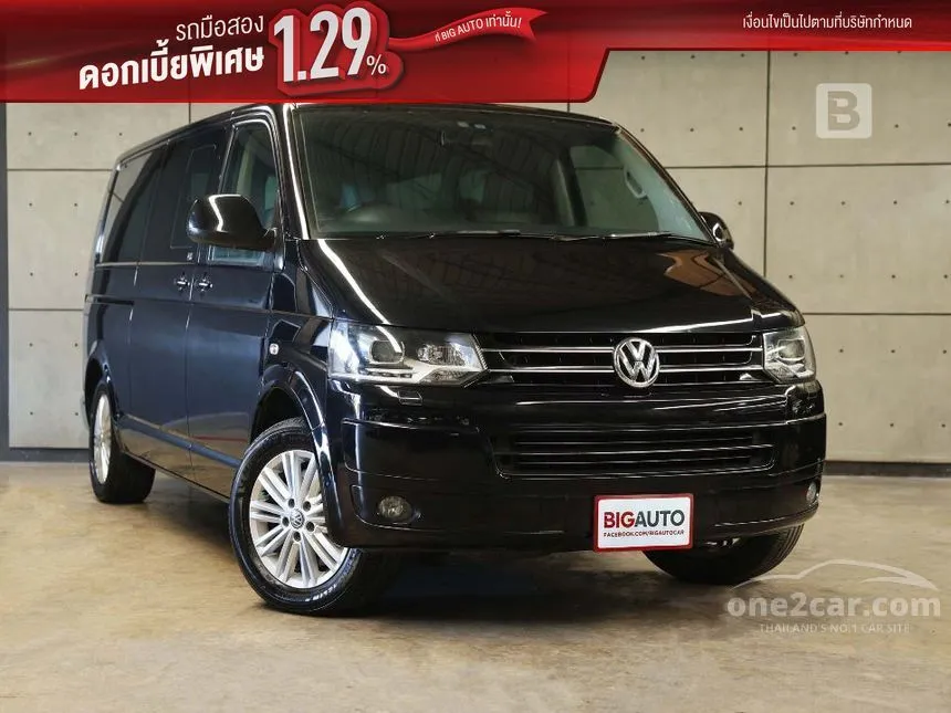2015 Volkswagen CARAVELLE TDi Van