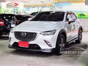 2016 Mazda CX-3 2.0 S SUV