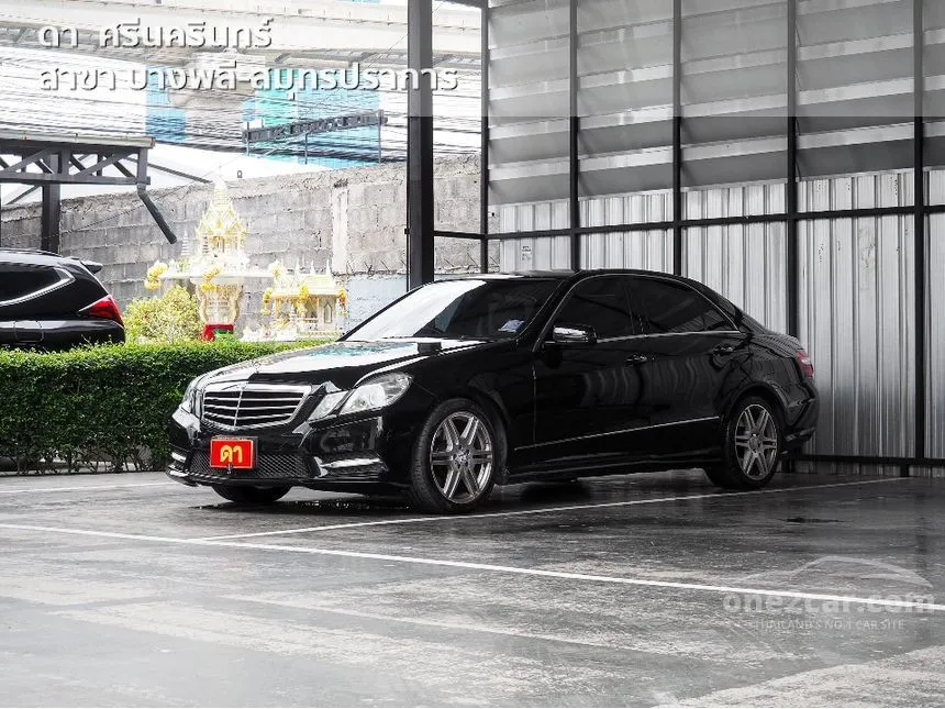 2012 Mercedes-Benz E300 Avantgarde Sports Sedan