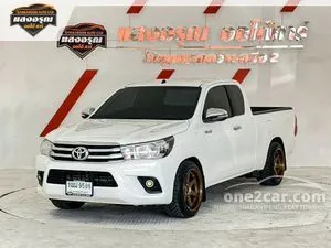 2015 Toyota HILUX REVO 2.4 J Plus Smart Cab (SWB) Pickup