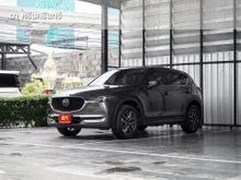 2020 Mazda CX-5 2.0 (ปี 17-25) SP SUV