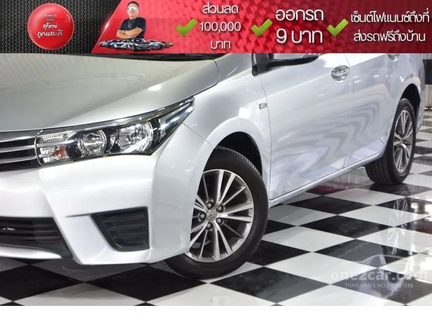 2014 Toyota Corolla Altis G Sedan