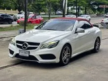 2014 Mercedes-Benz E200 2.0 W207 (ปี 10-16) AMG Dynamic Coupe