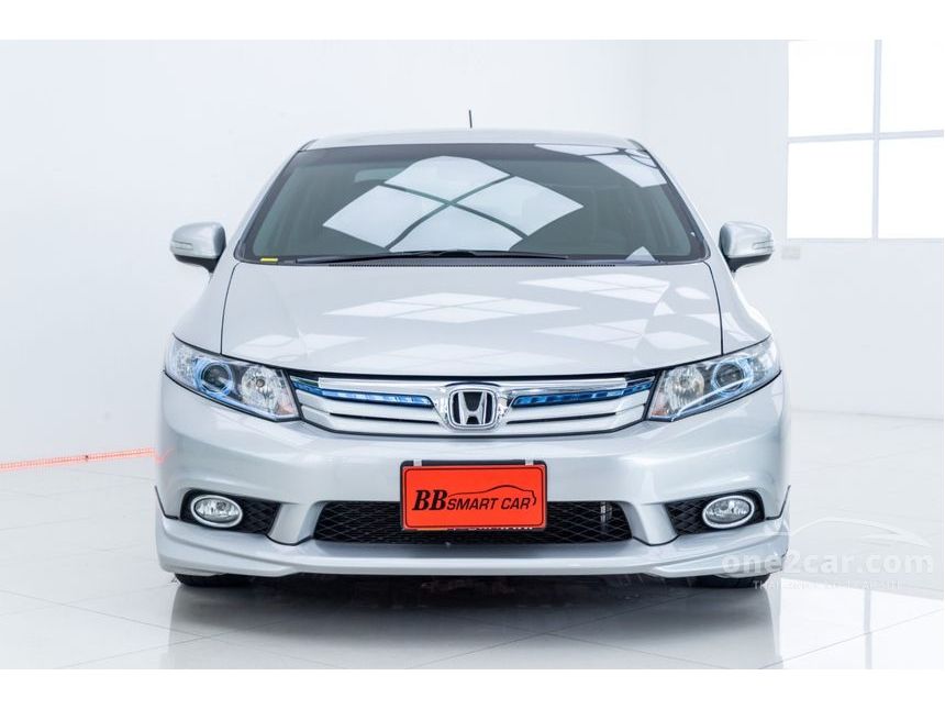 Civic hybrid 2014