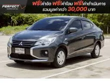 2023 Mitsubishi ATTRAGE 1.2 (ปี 19-26) Active Sedan