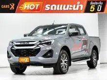 2025 Isuzu D-MAX 2.2 Cab-4 (ปี 19-26) Hi-Lander M Pickup