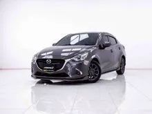 2018 Mazda 2 1.3 (ปี 15-25) High Connect Sedan