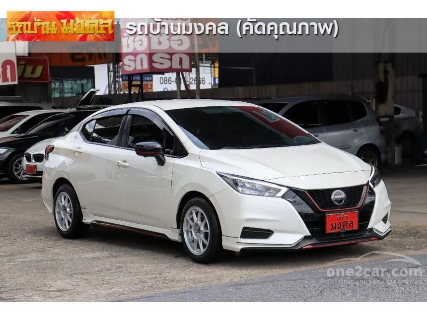 2021 Nissan ALMERA V Sedan