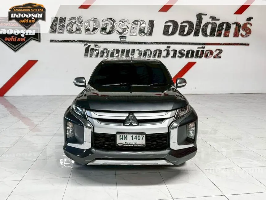 2020 Mitsubishi TRITON GLX Mega Cab Pickup