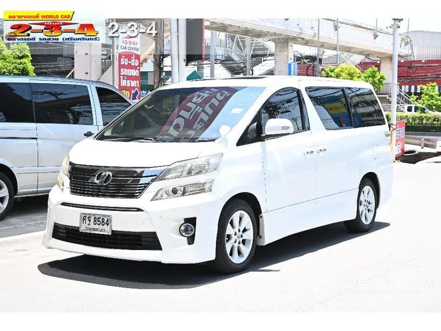 2009 Toyota VELLFIRE V Van