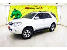 2005 Toyota Fortuner 2.7 (ปี 04-08) V SUV AT