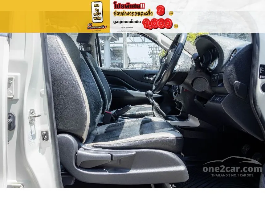 2018 Nissan NP 300 Navara Calibre EL Double Cab Pickup