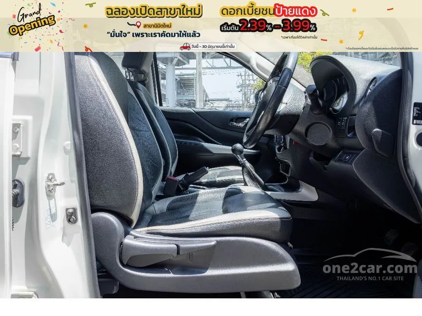 2018 Nissan NP 300 Navara Calibre EL Double Cab Pickup