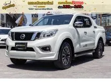 2018 Nissan NP 300 Navara 2.5 Double Cab Calibre EL Pickup
