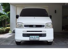 2002 Daihatsu Hijet 660 (ปี 99-05) Mini Van Van AT