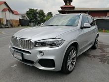 2017 BMW X5 2.0 F15 (ปี 13-17) xDrive40e Pure Experience SUV