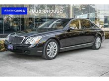 2016 Maybach 57 5.5 W240 (ปี 02-13) Sedan