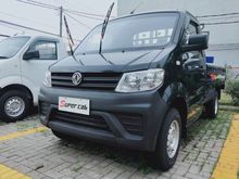 2020 DFSK Super Cab 1.5 Pick-up, Box super besar, Mesin handal Superr irit, sudah teruji dan terbukti,