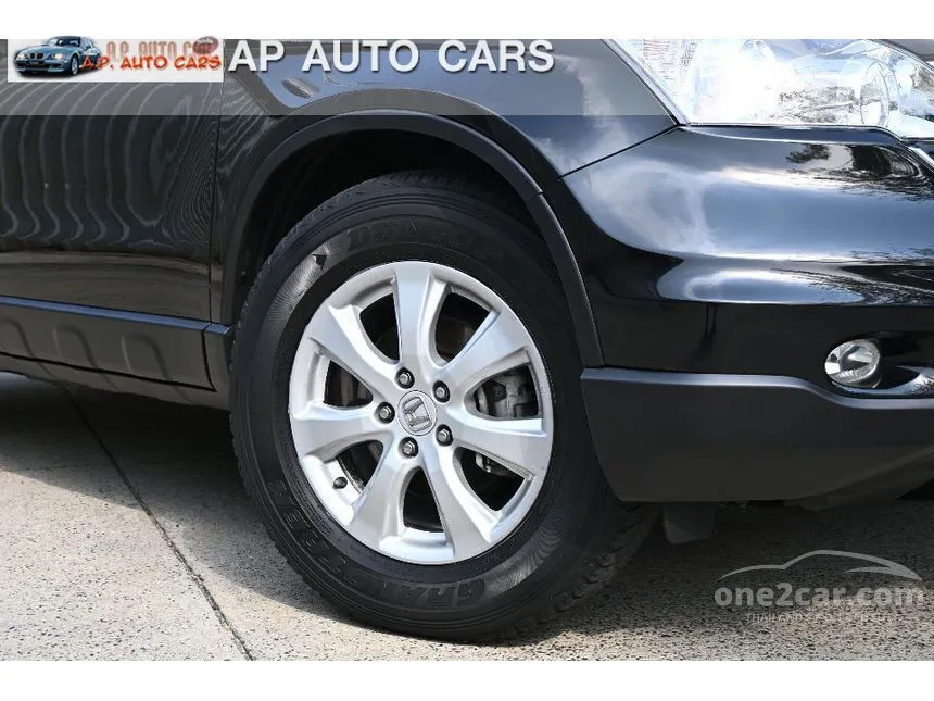 2011 Honda CR-V S SUV