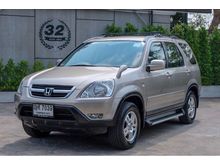 2004 Honda CR-V 2.0 (ปี 02-06) E SUV AT