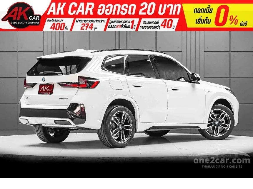 2024 BMW X1 sDrive20i M Sport SUV