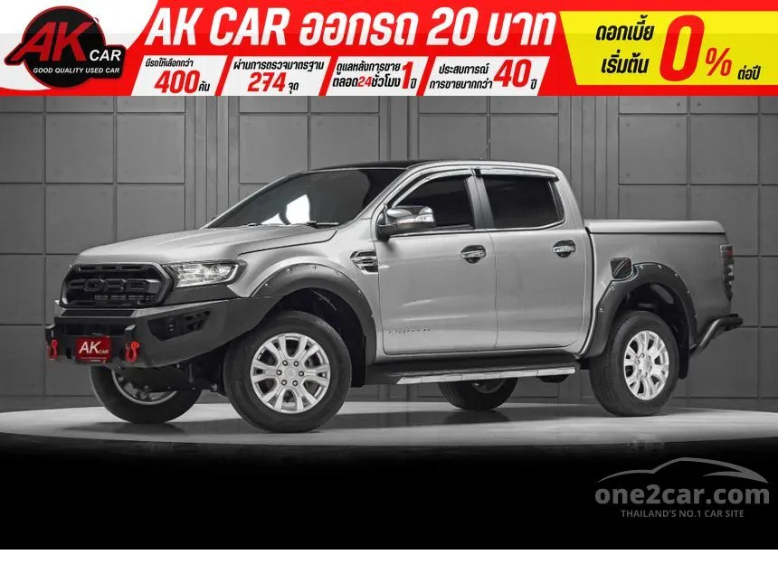 2020 Ford RANGER Hi-Rider Limited Double Cab Pickup