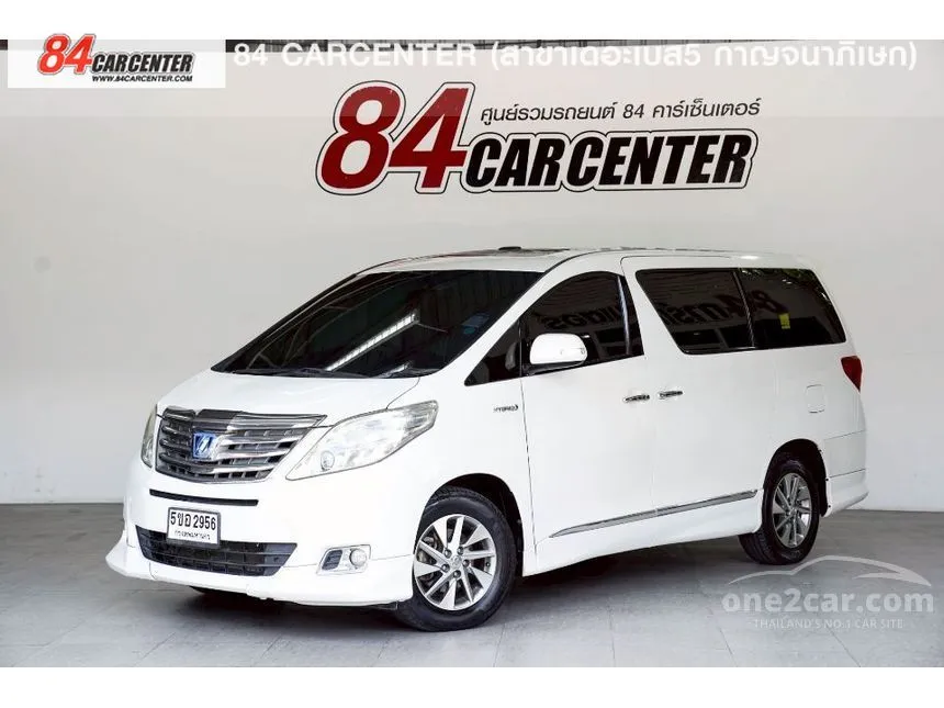 2013 Toyota ALPHARD HV Van