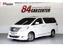 2013 Toyota ALPHARD 2.4 (ปี 08-14) HV 4WD Van