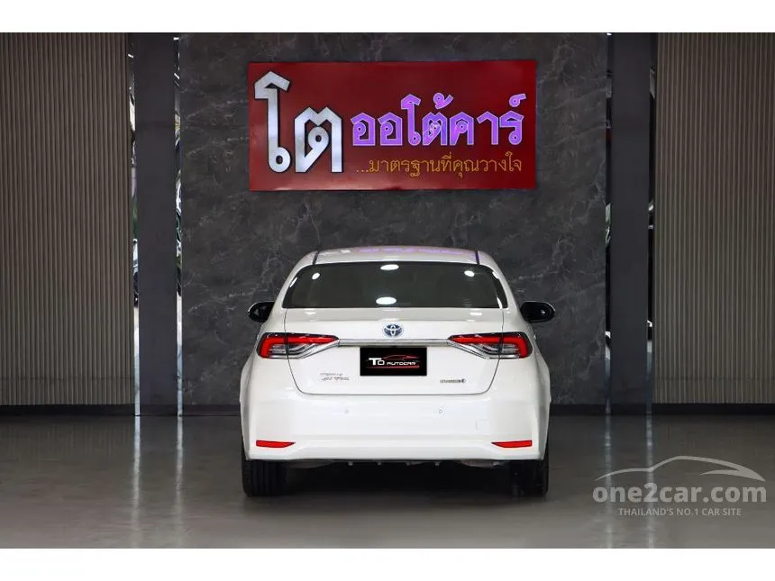 2020 Toyota Corolla Altis Hybrid High Sedan