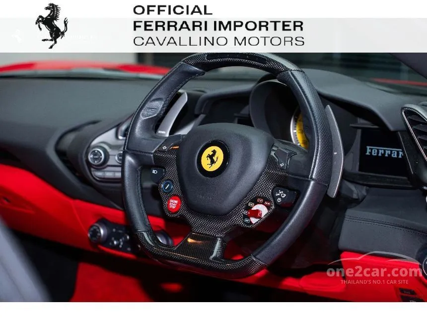 2018 Ferrari 488 GTB Coupe