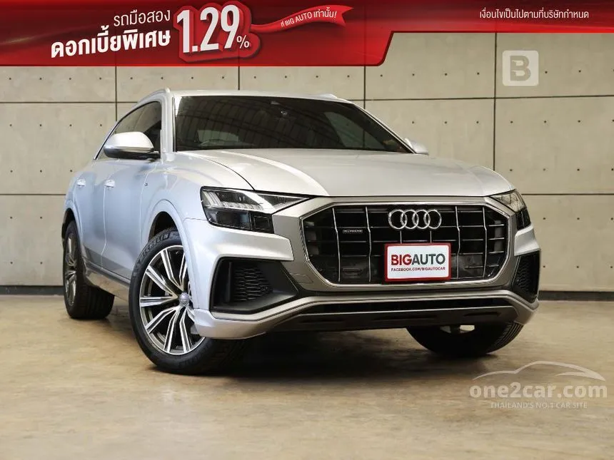 2019 Audi Q8 55 TFSI Quattro S line SUV