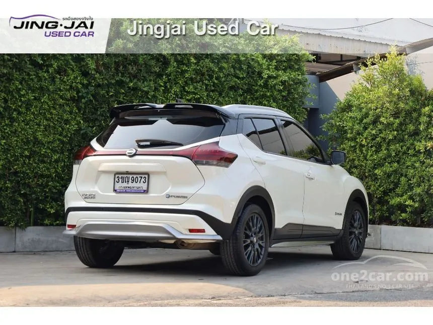 2022 Nissan Kicks AUTECH SUV
