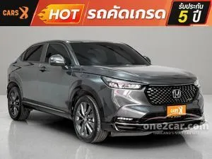 2022 Honda HR-V 1.5 e:HEV RS SUV