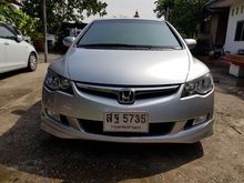 2006 Honda Civic 1.8 FD (ปี 05-12) S i-VTEC Sedan AT