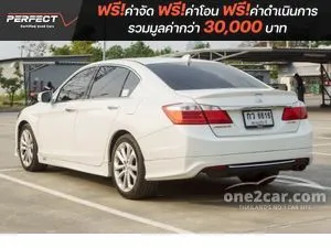 2013 Honda ACCORD 2.0 EL Sedan